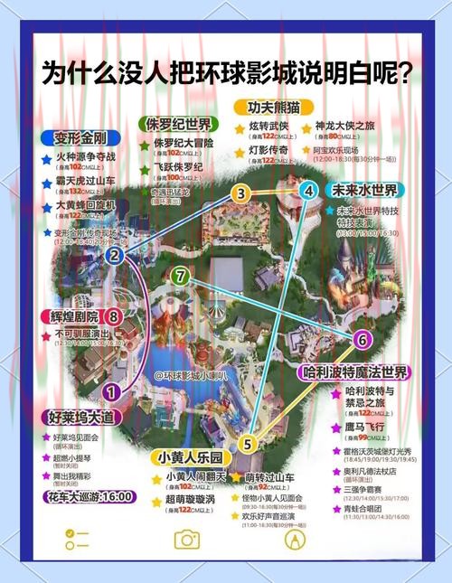 探索环亚娱乐最新网站功能与特色解析 探索环亚娱乐最新网站功能与特色解析