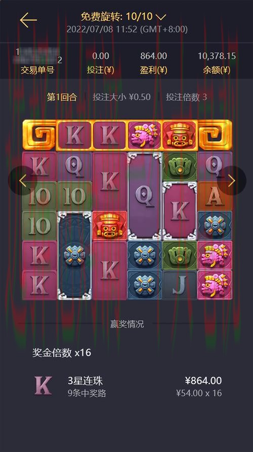 尊龙体育手机APP全方位精彩体验 尊龙体育手机APP全方位精彩体验