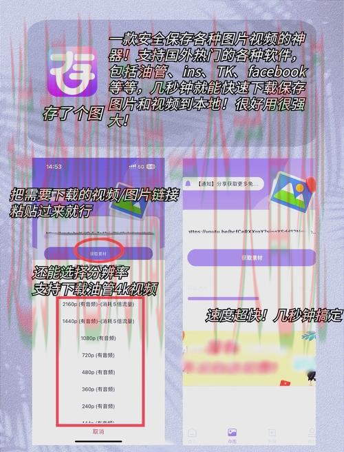 亚盈娱乐APP苹果版下载指南