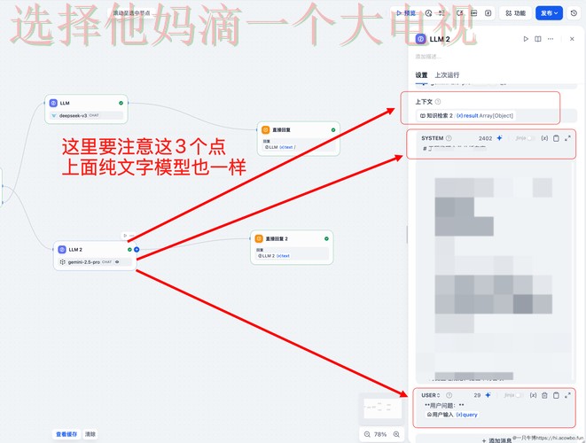 探索FB体育登录入口及其功能分析 探索FB体育登录入口及其功能分析