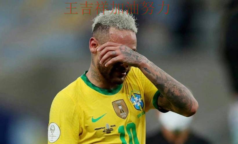 意甲赛后观察：内马尔表现抢眼 为下一场比赛埋下伏笔