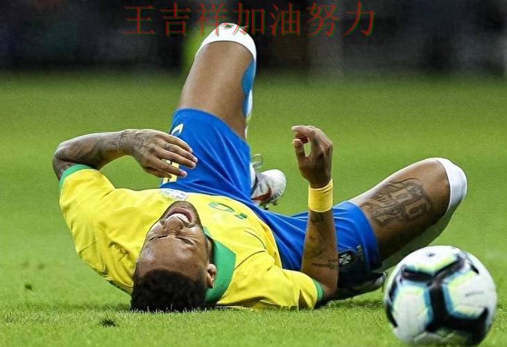 意甲赛后观察:内马尔表现抢眼 为下一场比赛埋下伏笔 意甲赛后观察:内马尔表现抢眼 为下一场比赛埋下伏笔