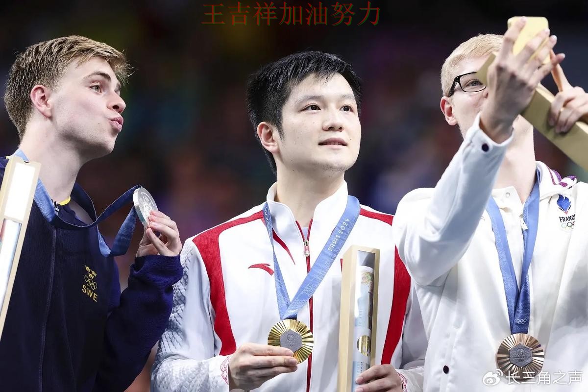 樊振东在CBA中高效输出展现核心价值 也让外界重新评估球队实力 樊振东在CBA中高效输出展现核心价值 也让外界重新评估球队实力